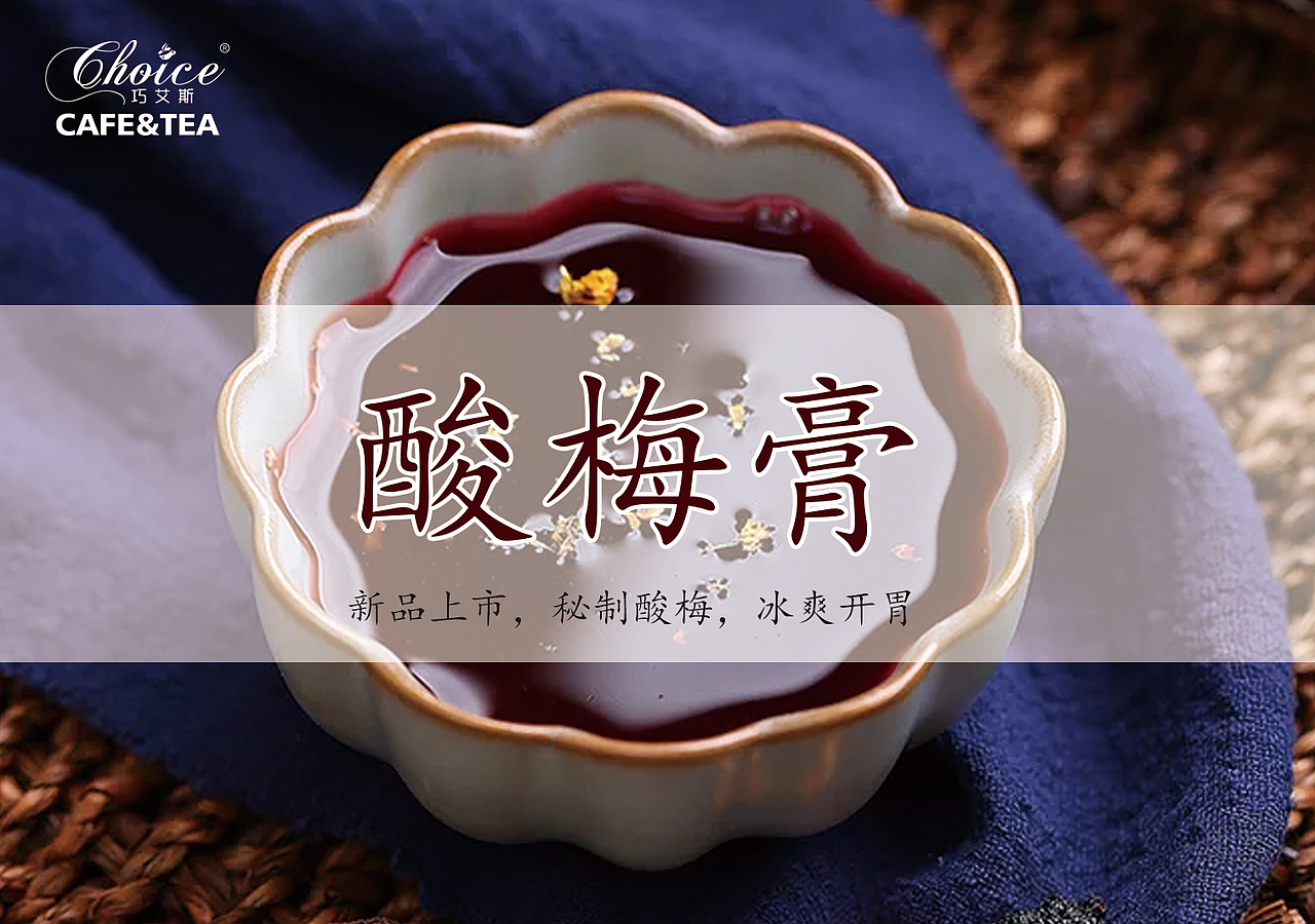 海报设计（图ZMTg0ODcwODU2） - 海报 - 站酷设计师地皮骨原创素材 - 站酷ZCOOL