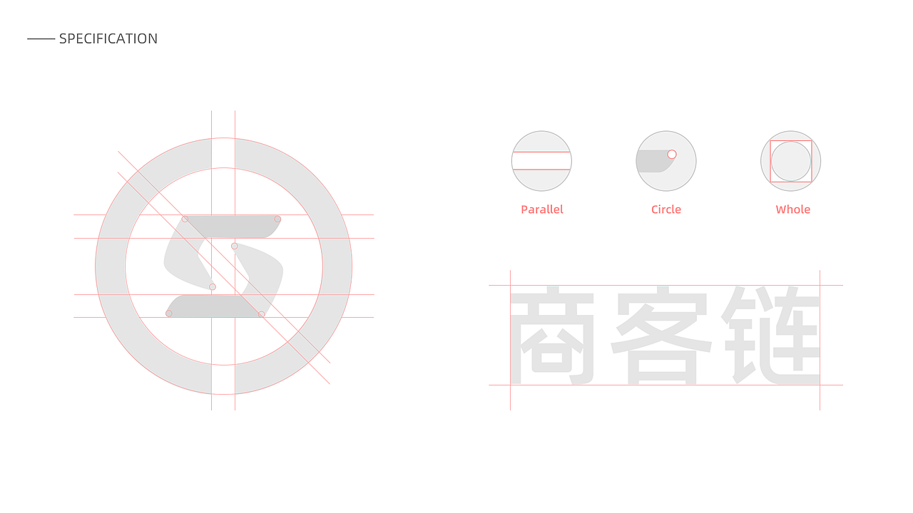 商客链LOGO（图ZMjIzMjA1MTU2） - 图标 - 站酷设计师Designer_LZQ原创素材 - 站酷ZCOOL