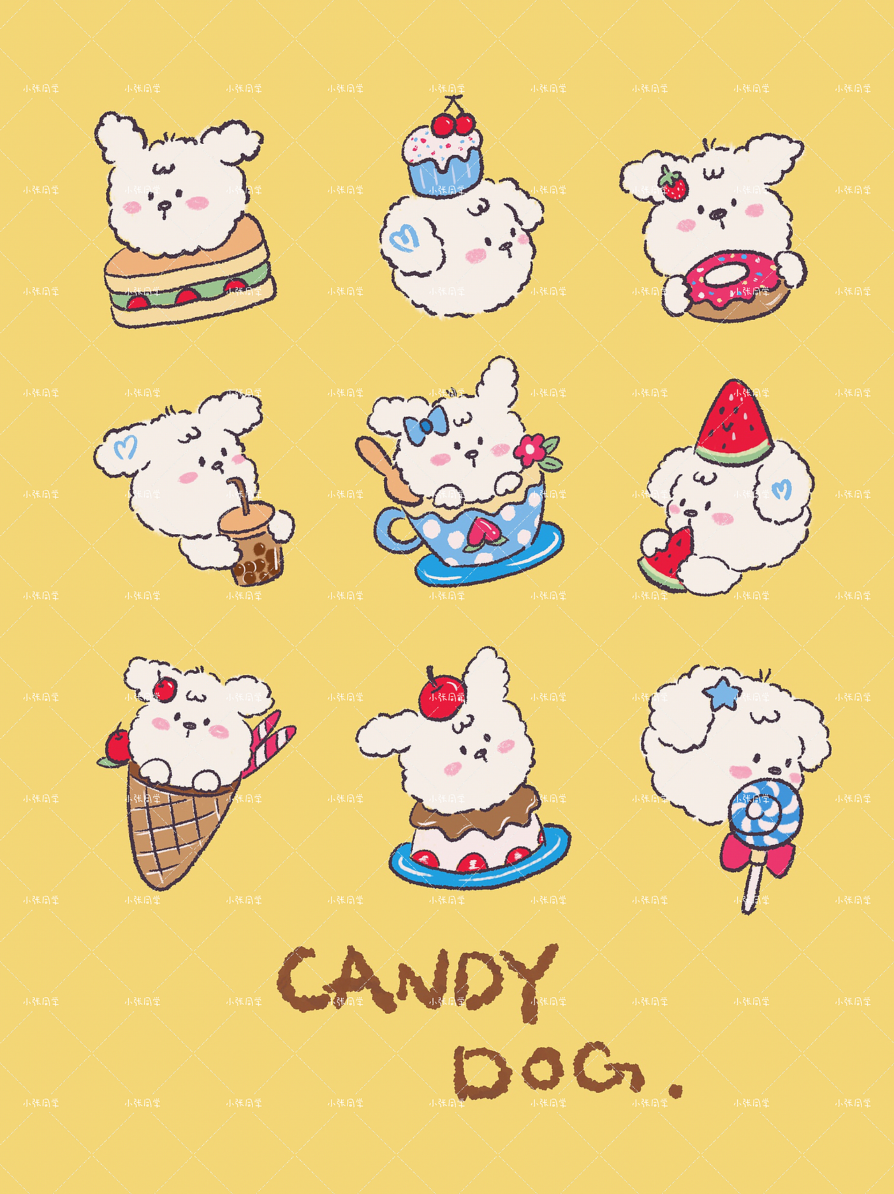 小动物系列图案