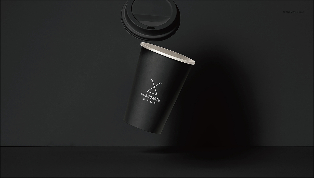 浦罗巴特咖啡品牌设计