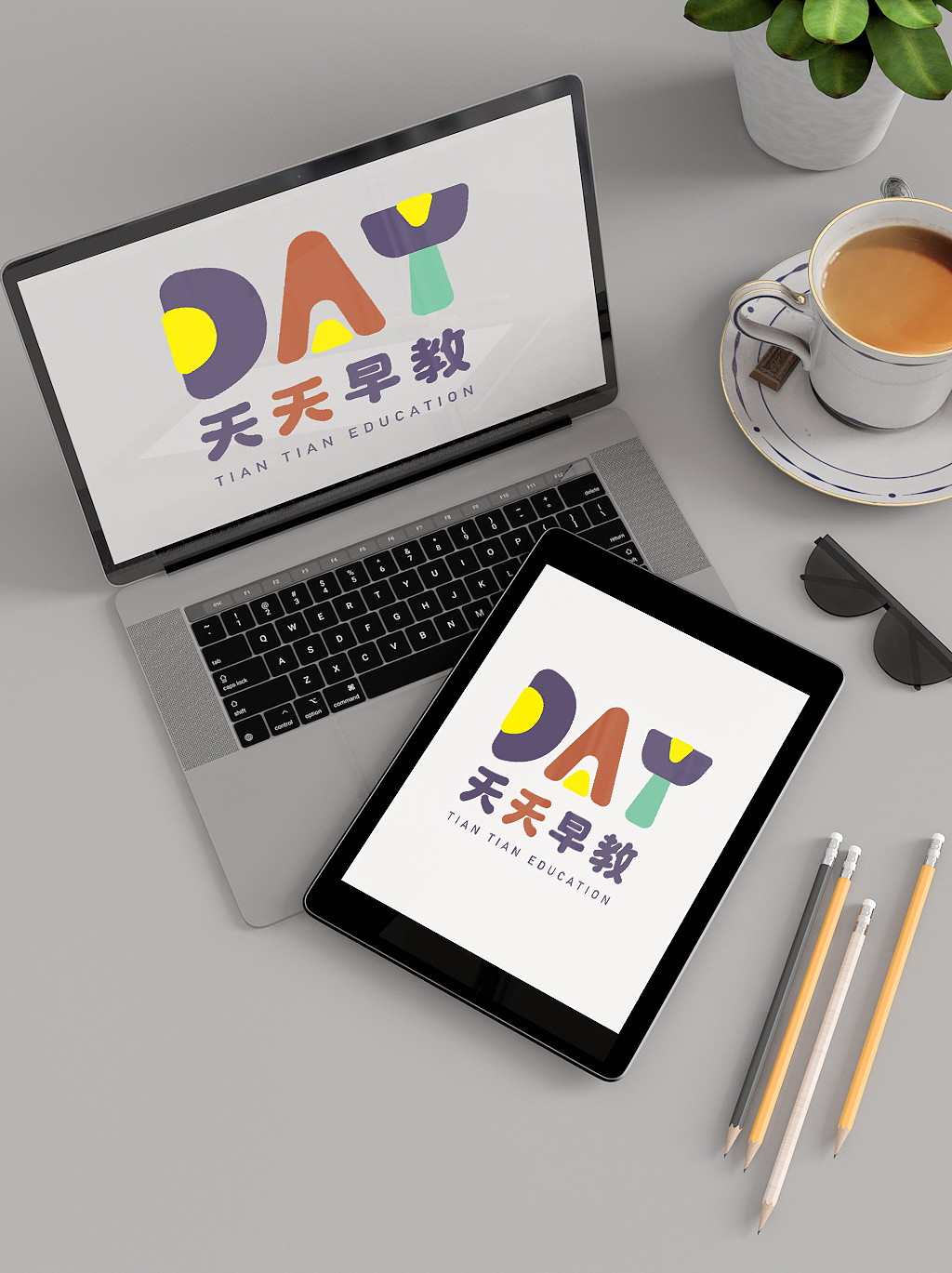 logo设计艺术机构创意培训古琴