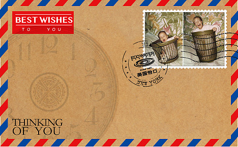 怡口"时光"名信片设计