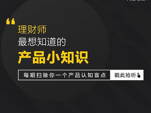 财小圈-弹窗设计（个人主页-ZMzIyMTQzNzY=） - APP界面 - 站酷设计师陆家伯原创素材 - 站酷ZCOOL