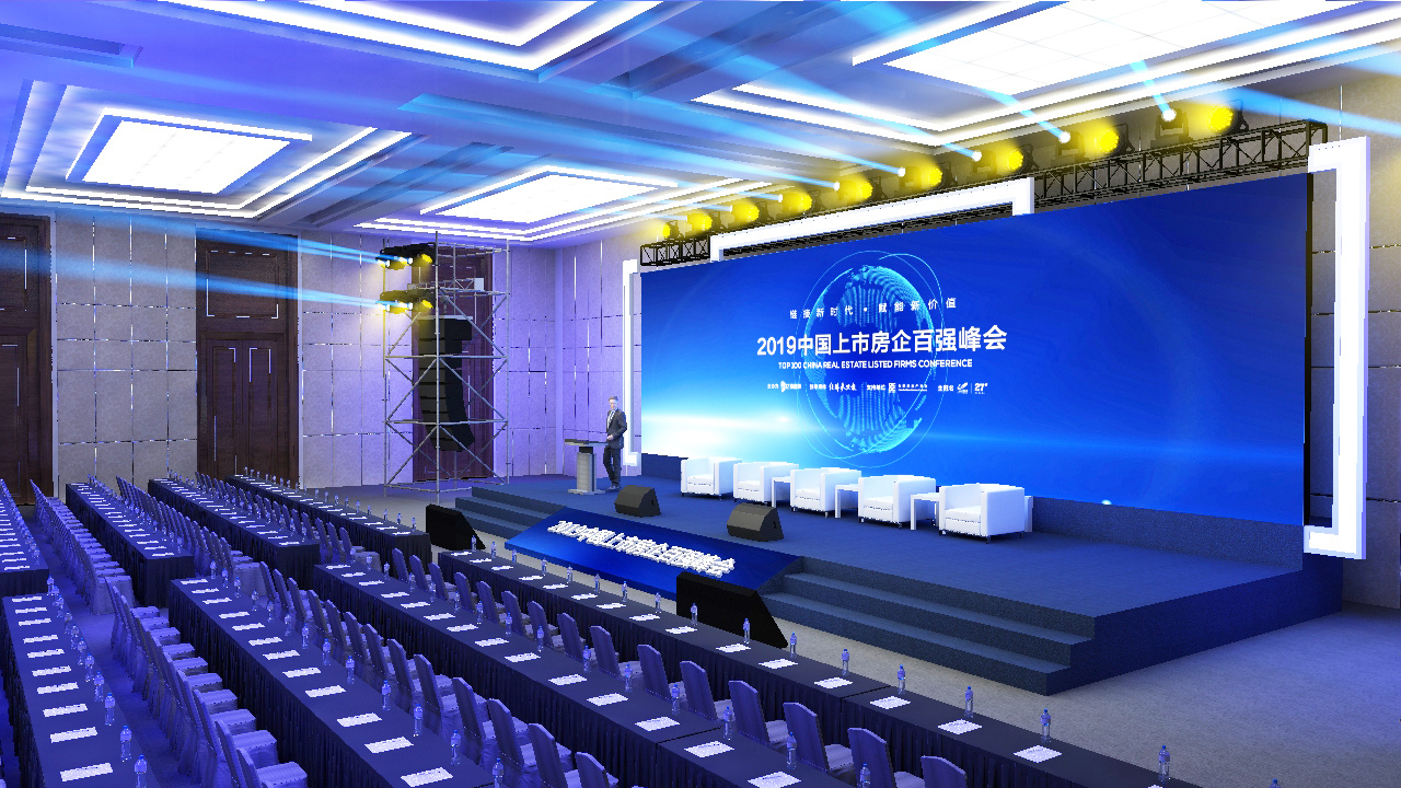 2019中国上市房企百强峰会-舞美效果2|空间|舞台美术|一颗蘑菇1122