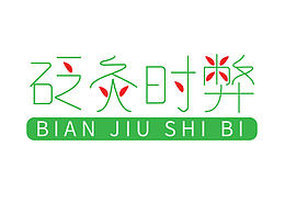 原創(chuàng)logo