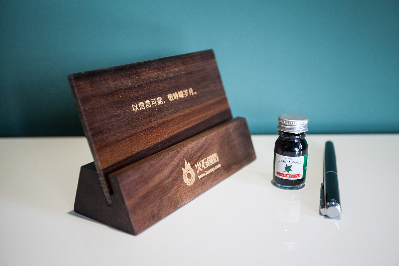 2017~2018 MOKA创意台历商业定制合集（图ZMTA0NTUwNzYw） - 生活用品 - 站酷设计师乐汀设计工作室原创素材 - 站酷ZCOOL