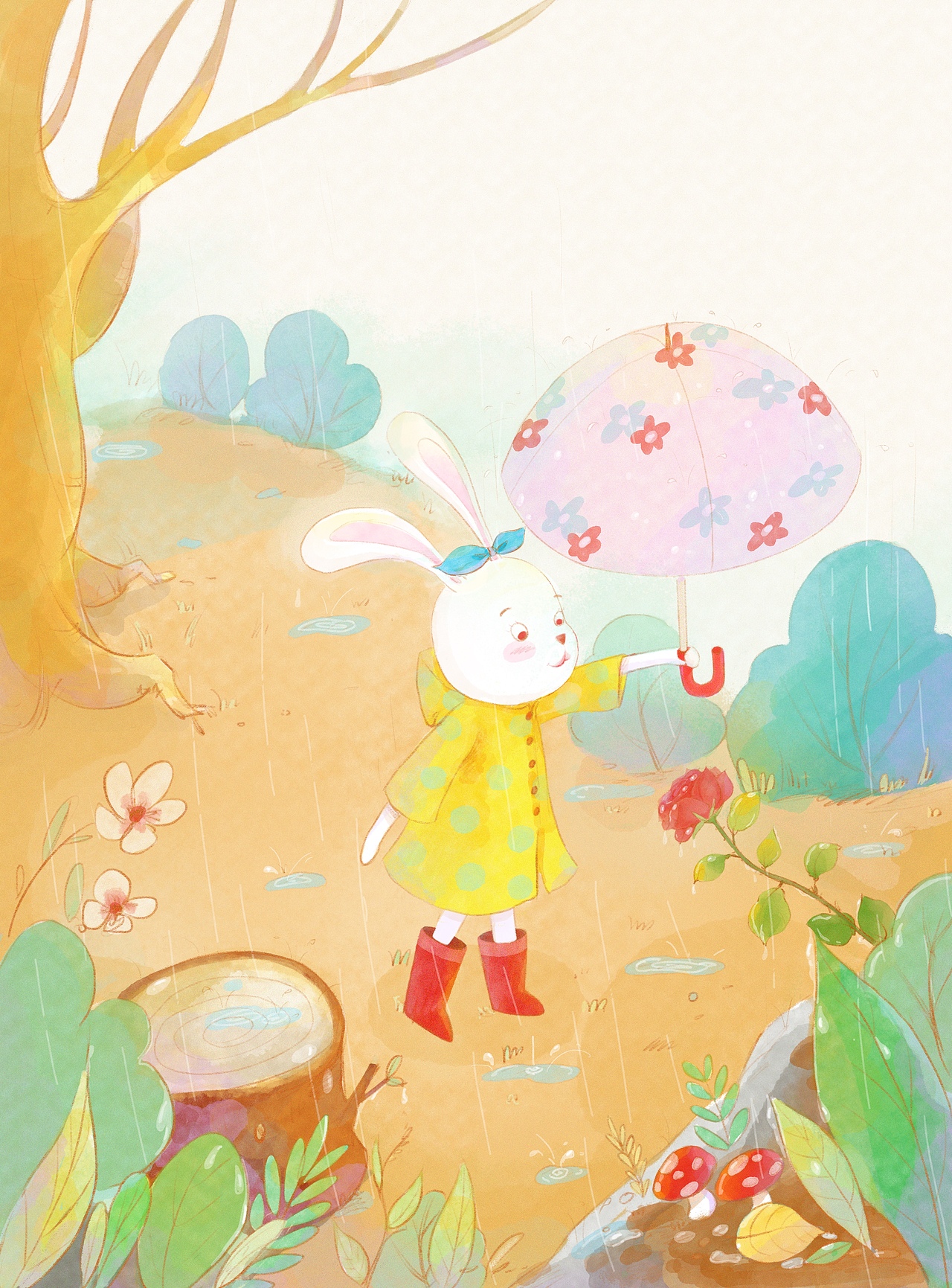 意林儿童绘本第五期