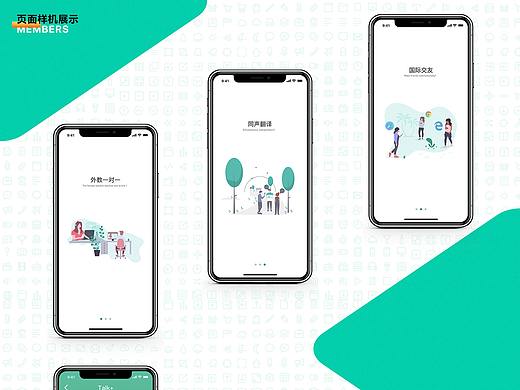 作品集匯總一（個人主頁-ZNDUzNjIyMjg=） - 其他 - 站酷設(shè)計師designer_01原創(chuàng)素材 - 站酷ZCOOL