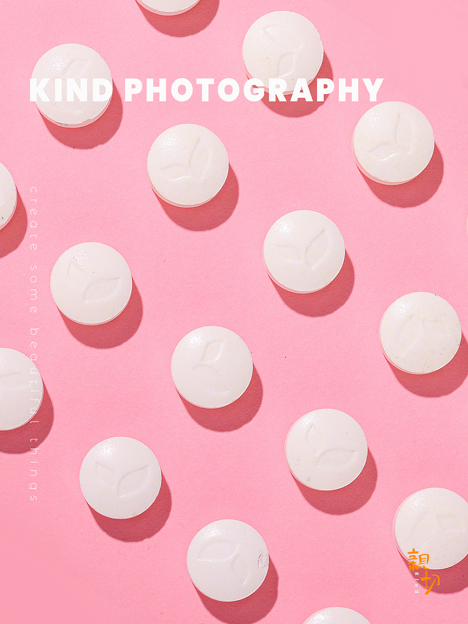 白芸豆糖果 产品摄影 | 长沙（图ZMjk2NTgwNjg4） - 产品摄影 - 站酷设计师亲切摄影原创素材 - 站酷ZCOOL