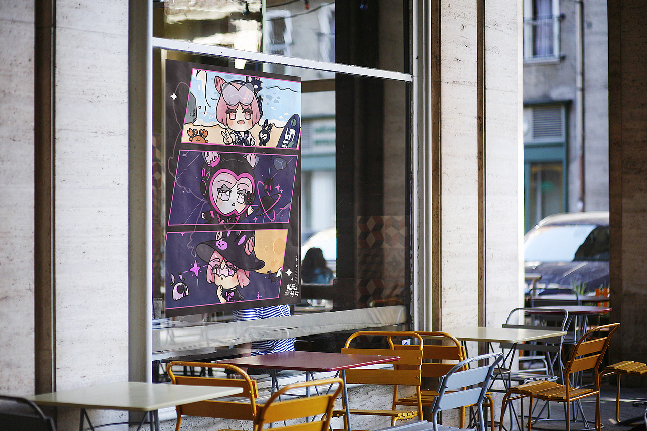 苏希SUXI-元宇宙虚拟形象设计大赛