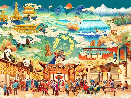 【印象成都】蜀味腊味年货包装插画