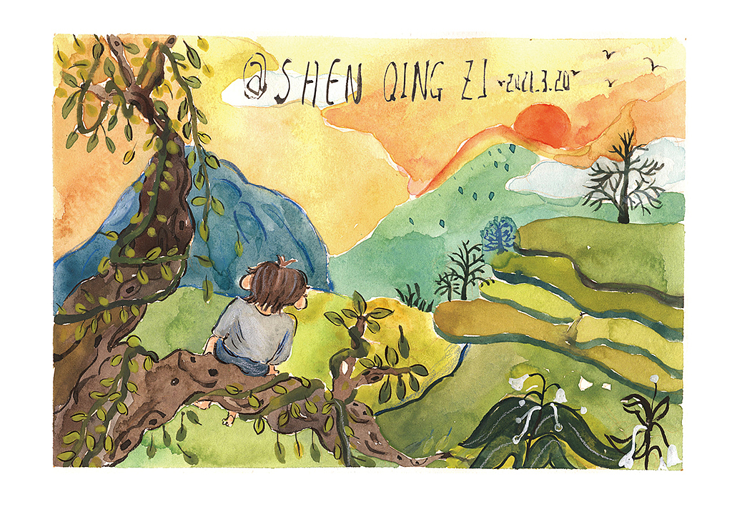 儿童文学插画《黄葛树下是我家》选段（图ZMjUxNDYyMzE2） - 儿童插画 - 站酷设计师申青子原创素材 - 站酷ZCOOL