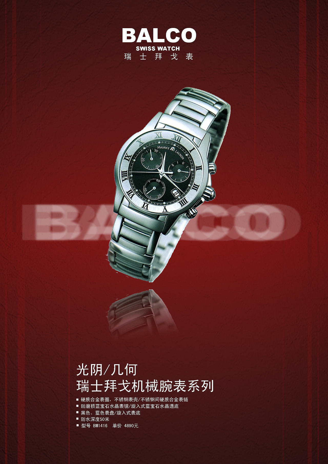 some&nbsp;of&nbsp;Mark's&nbsp;works