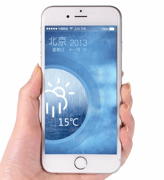 AE动效果-天气APP（图ZMzIzOTEyOTY=） - APP界面 - 站酷设计师王王王先生原创素材 - 站酷ZCOOL