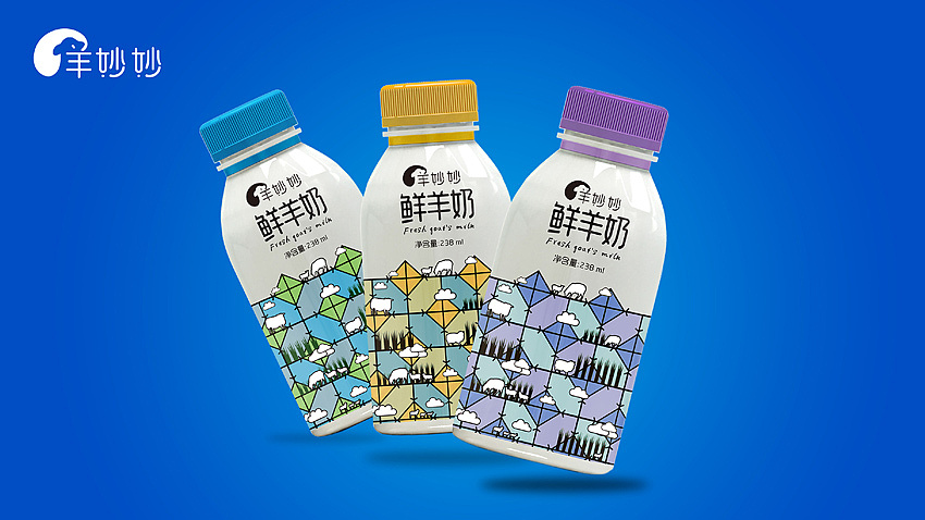 饮料包装:羊妙妙鲜羊奶产品设计【黑马奔腾策划设计】