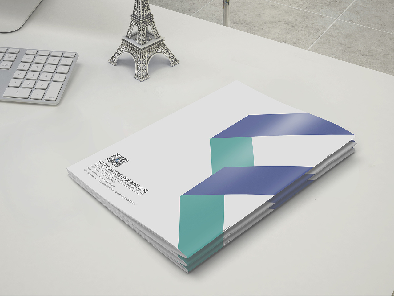 画册设计练习稿