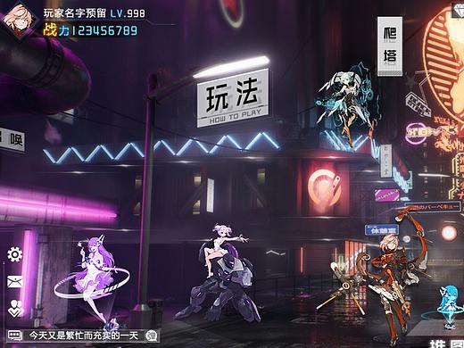 项目作品