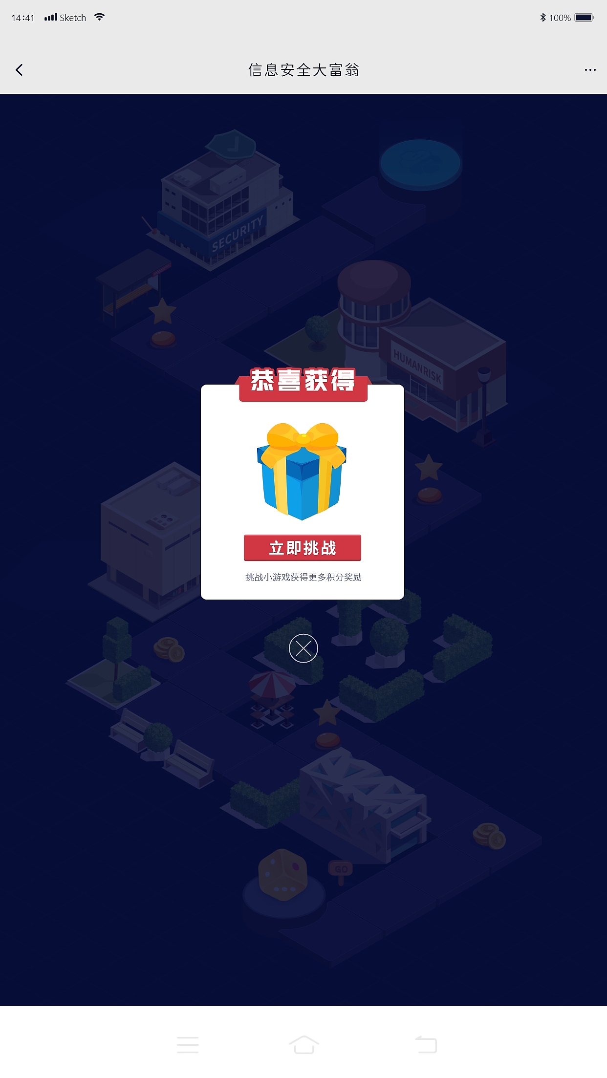 UI设计（图ZMjg1Nzk0MTg0） - 其他UI - 站酷设计师古晓燕原创素材 - 站酷ZCOOL