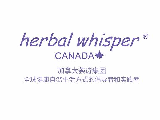 薈詩化妝品（個人主頁-ZMjkzNzA0OTY=） - 電商 - 站酷設計師河邊溜達原創(chuàng)素材 - 站酷ZCOOL