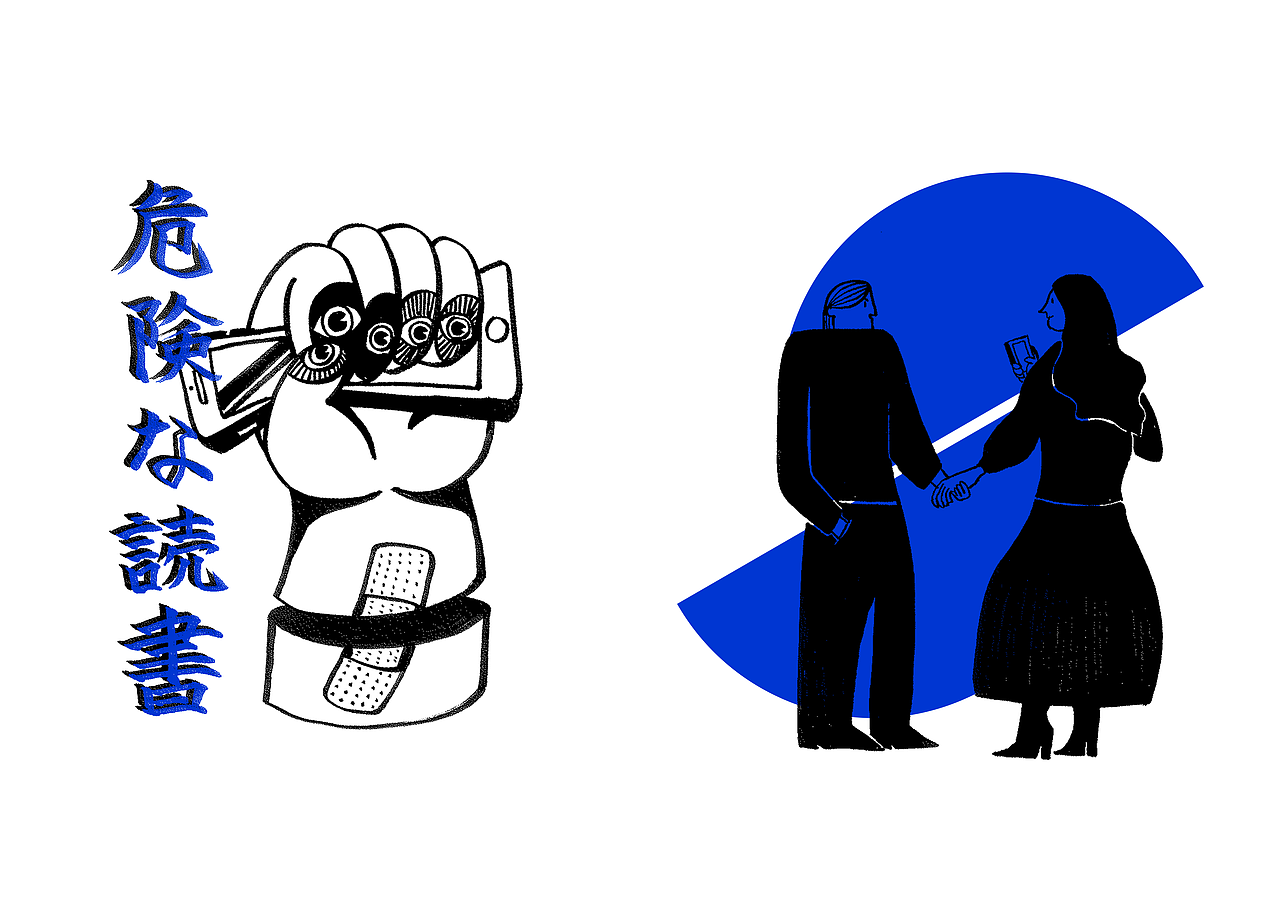 #zine# 《BIJIAN笔尖 ILLUSTRATION PORTFOLIO》（图ZMTY3OTY4NDEy） - 绘本 - 站酷设计师BIJIAN笔尖原创素材 - 站酷ZCOOL