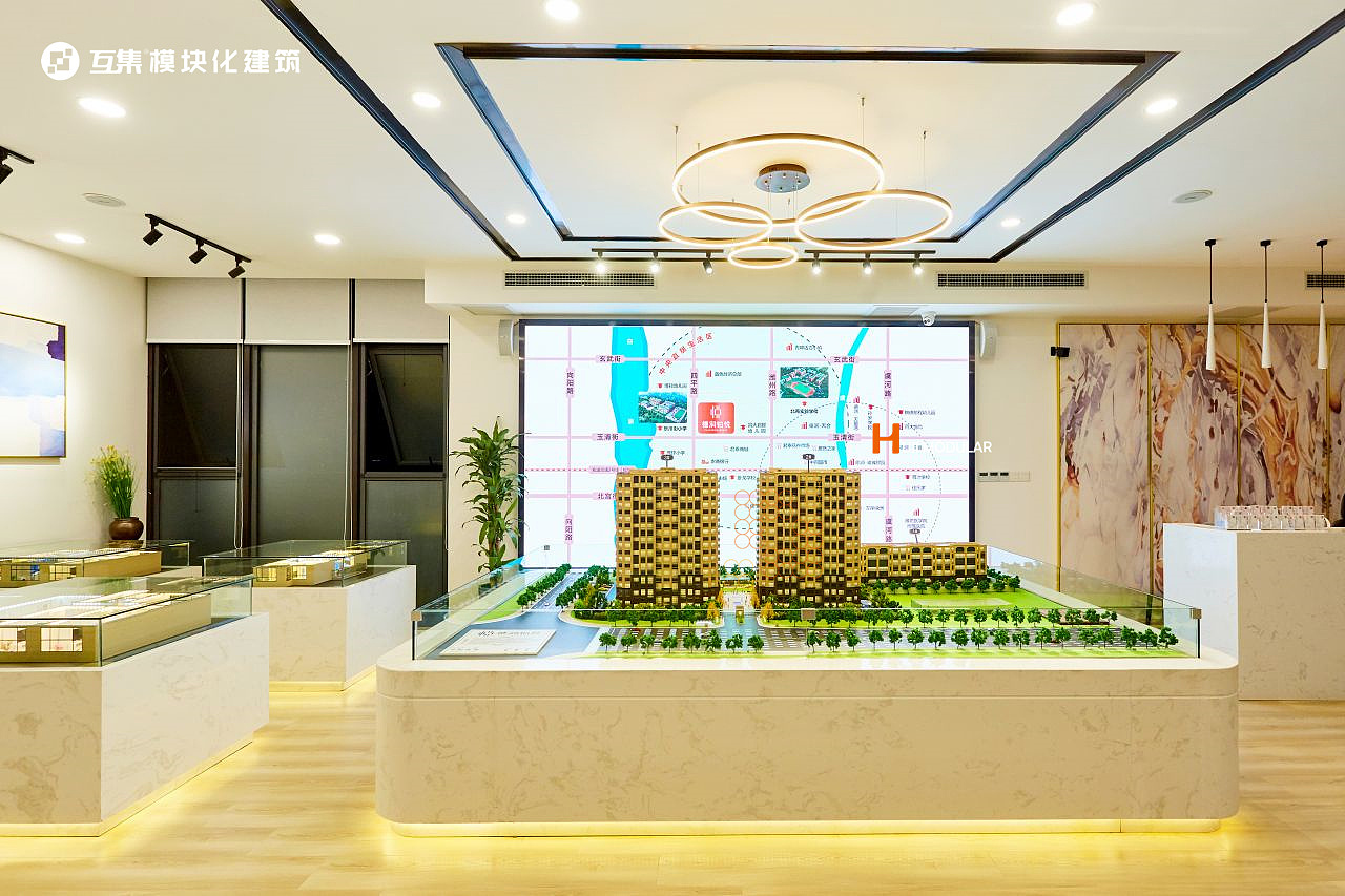 集装箱售楼部精选，互集模块化设计施工（图ZMjc3MTgyODA0） - 建筑设计 - 站酷设计师HUJI互集原创素材 - 站酷ZCOOL