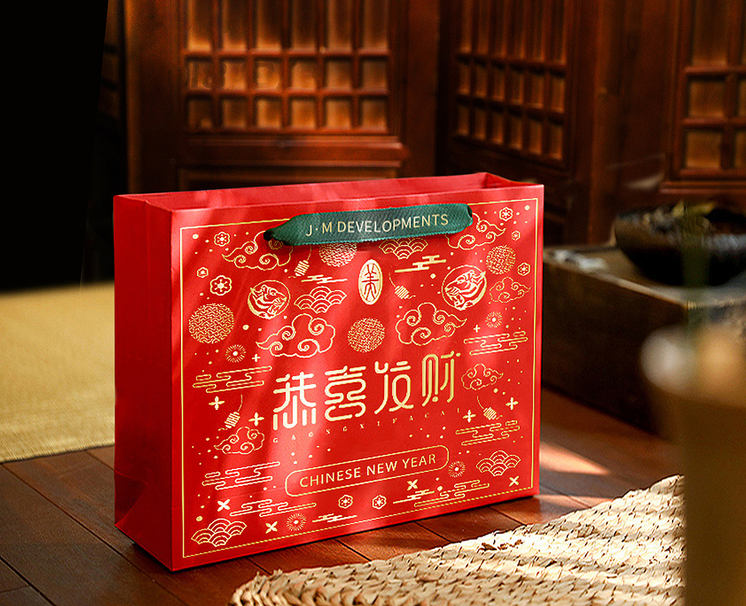 [包装设计] 2022 J·M Developments 年货包装（图ZMjk1NDM5Mjg0） - 包装 - 站酷设计师Sanvey原创素材 - 站酷ZCOOL
