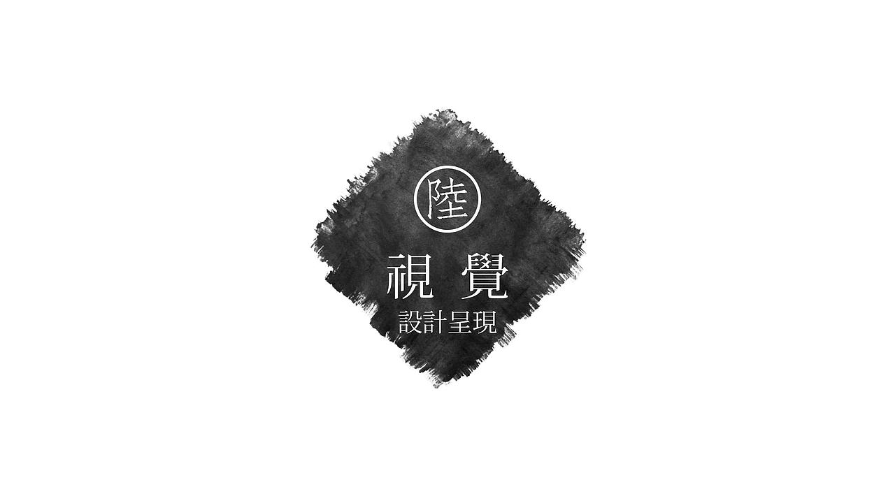 品牌餐饮【斗夫豆腐屋】VI设计（图ZMTA3MDA1MDI0） - 品牌 - 站酷设计师SOLO品牌创意原创素材 - 站酷ZCOOL
