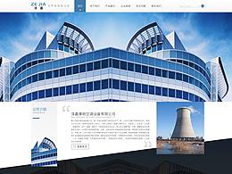 機電企業(yè)官網(wǎng)