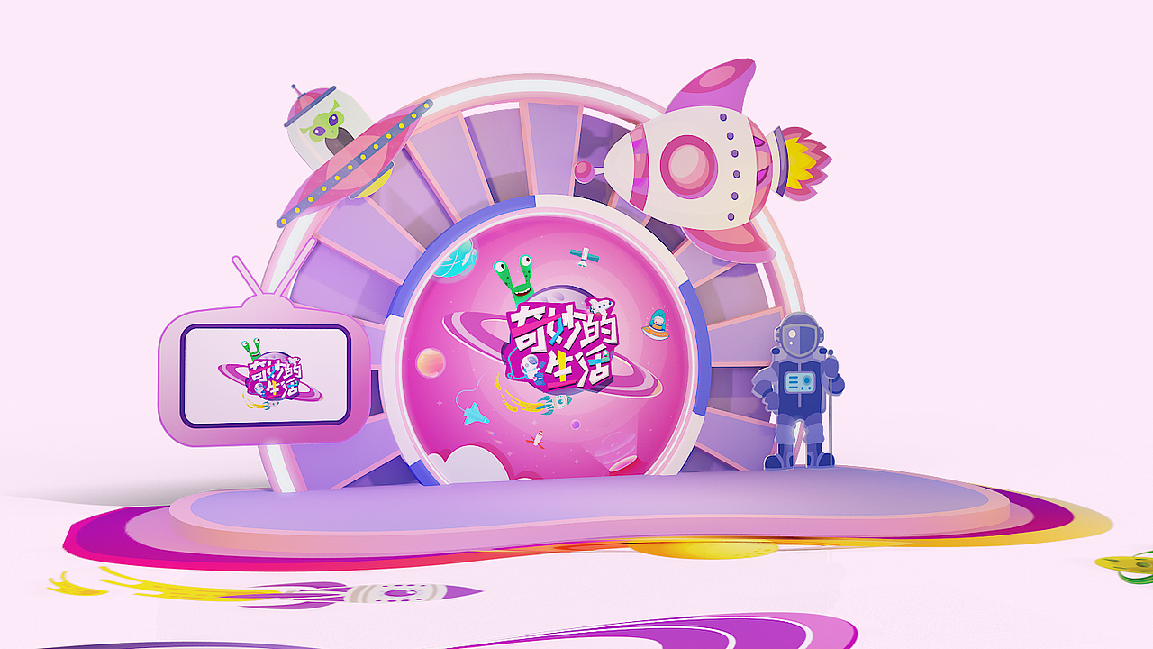 商业亲子活动（图ZMjMxNzcxOTg0） - 其他三维 - 站酷设计师AY51815原创素材 - 站酷ZCOOL