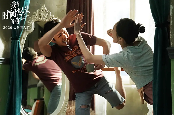 摄影参考——电影《我在时间尽头等你》