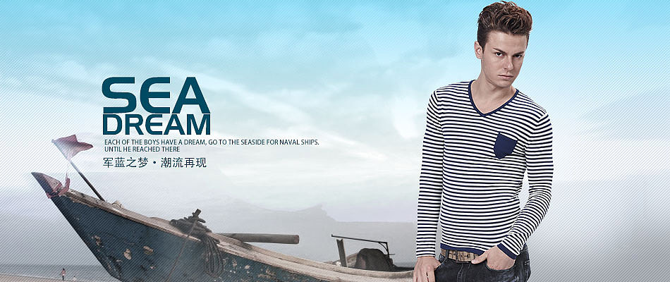 男装c店部分海报页面放送