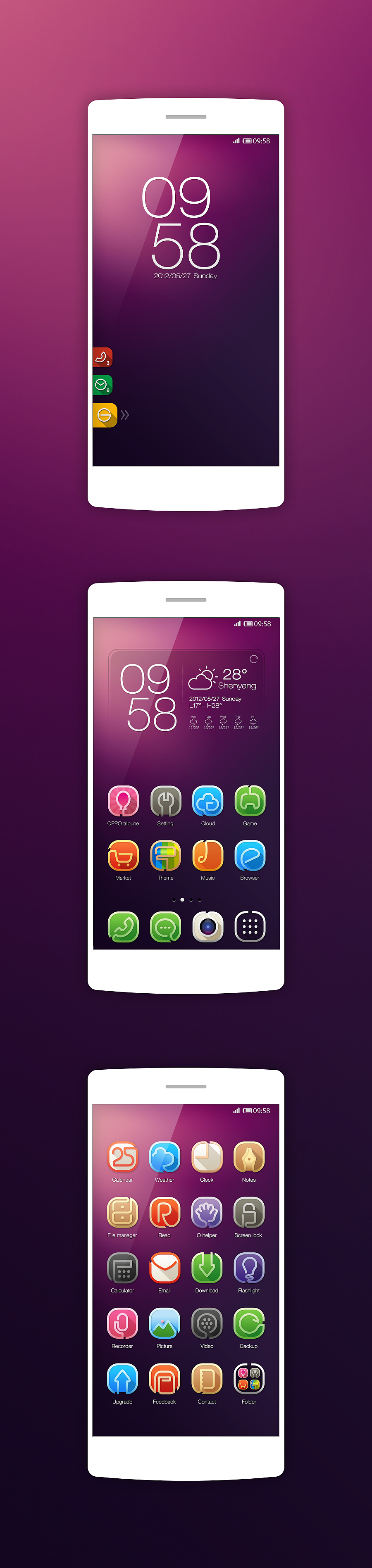 一笔生花（图ZMTUyMDA4MzI=） - APP界面 - 站酷设计师Afly_原创素材 - 站酷ZCOOL