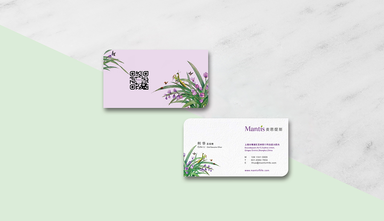 MANTIS-化妆品牌形象设计（图ZNjkzNjgzODQ=） - 包装 - 站酷设计师Maggi_原创素材 - 站酷ZCOOL