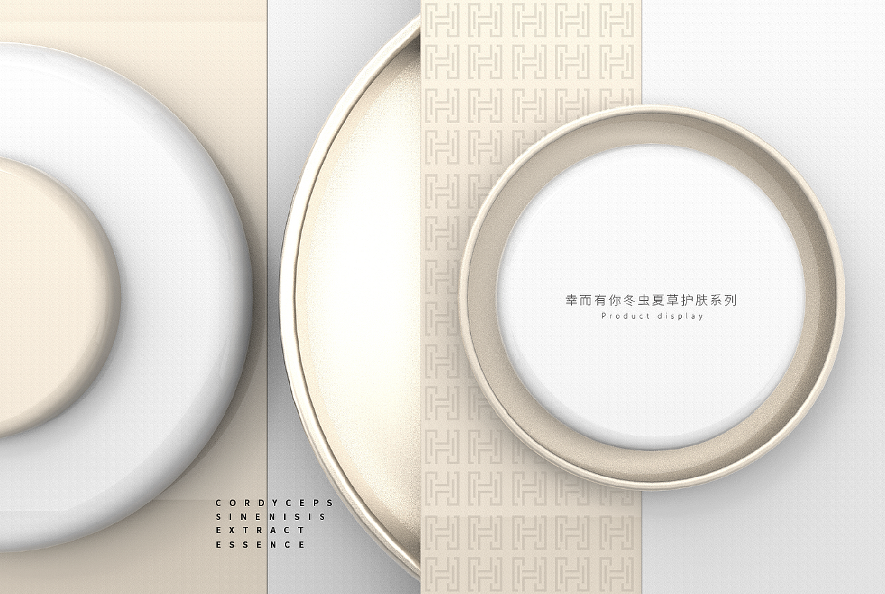 护肤品包装设计（图ZMTA1OTgyNDM2） - 包装 - 站酷设计师KINGAUO原创素材 - 站酷ZCOOL