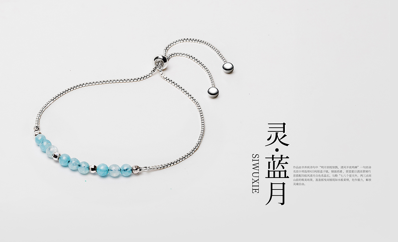 详情页（图ZMTQyMDA1NTc2） - 图案 - 站酷设计师绮靡着阳光原创素材 - 站酷ZCOOL