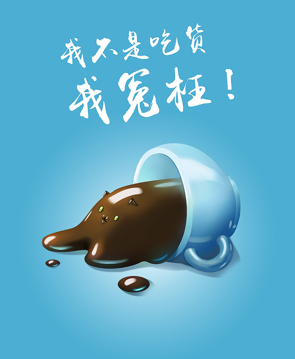 日常练习：手绘插画（图ZMTE4NTkxMzEy） - 创作习作 - 站酷设计师刘小兰_原创素材 - 站酷ZCOOL