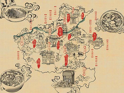 豫林杯参赛作品| 豫心