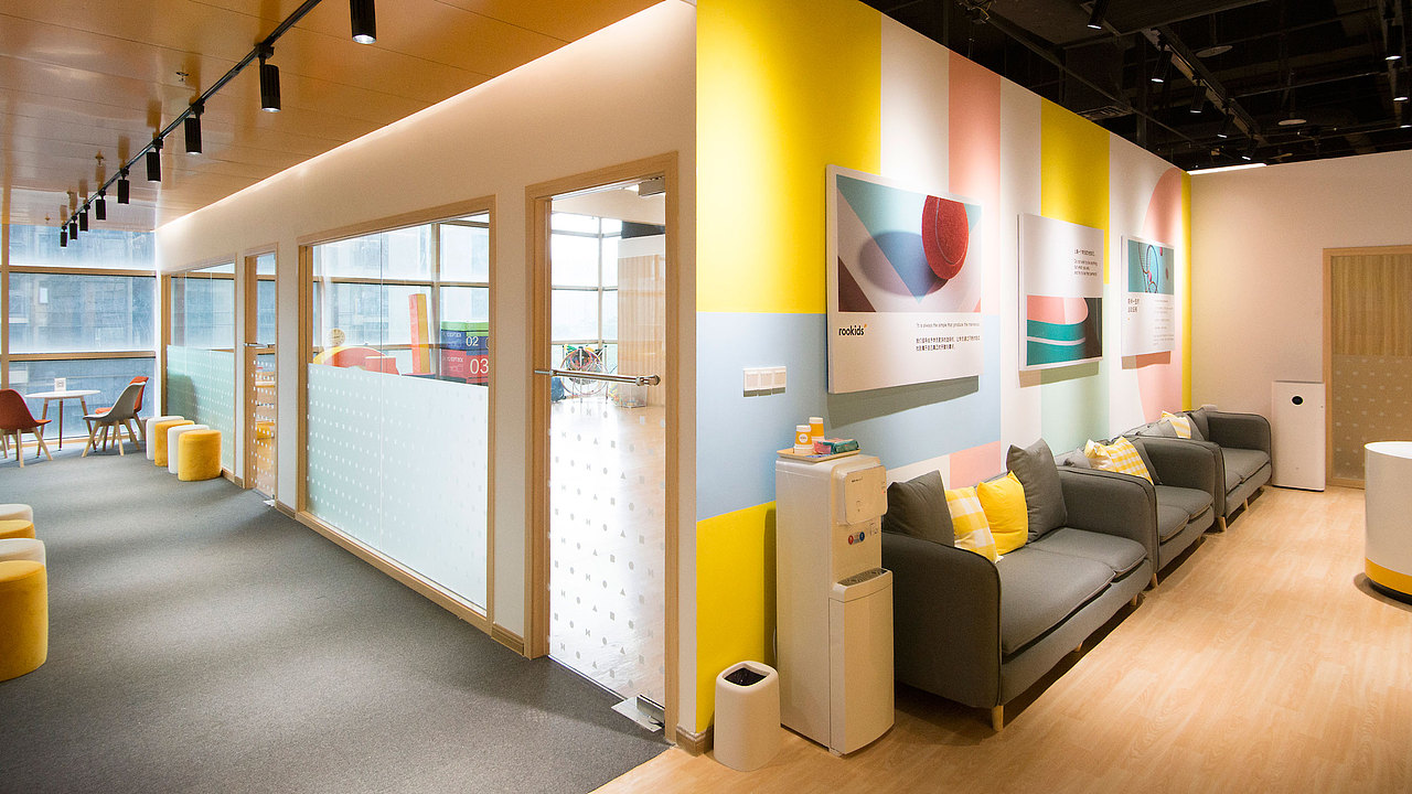 「门店设计」rookids路奇斯运动学院门店（图ZMTc4MjE4ODg0） - 家装设计 - 站酷设计师廖咸鱼原创素材 - 站酷ZCOOL