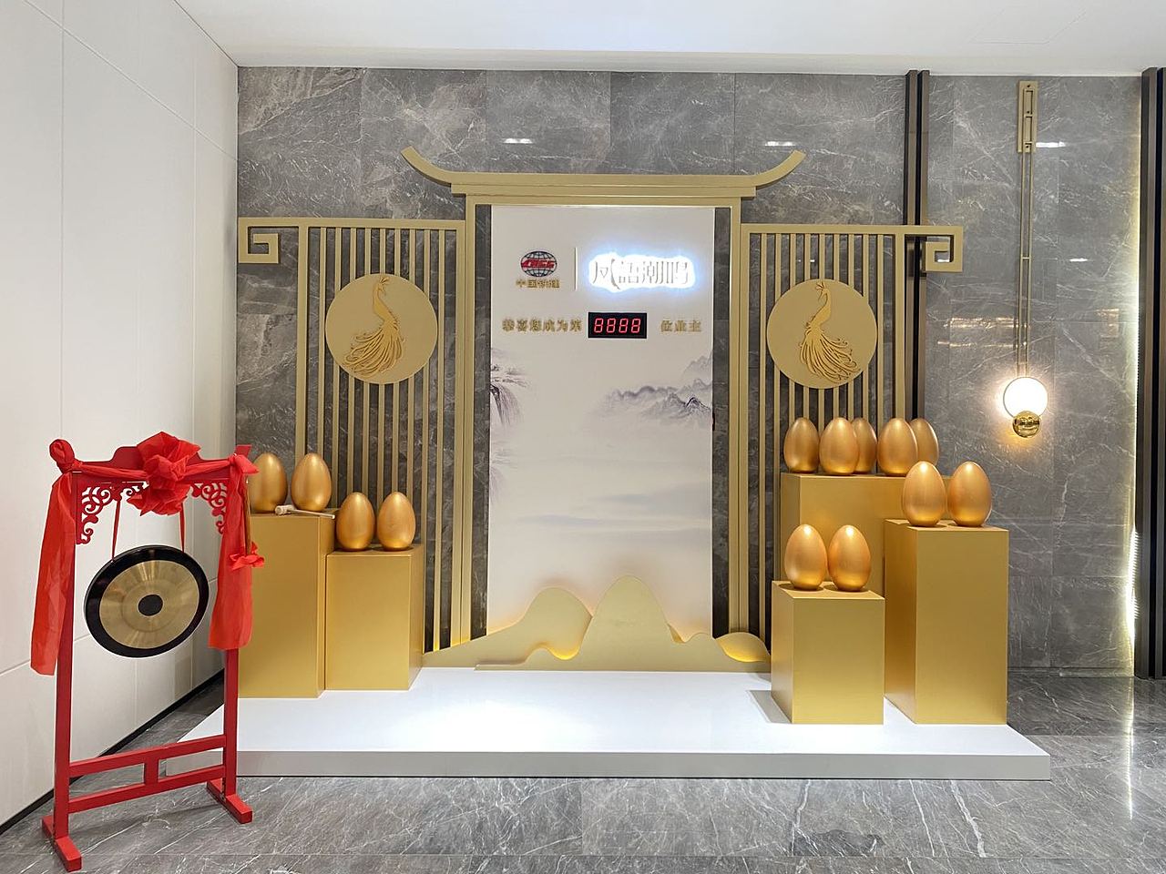 地产美陈（图ZMjI1MDUyNTUy） - 场景 - 站酷设计师小小萝卜头呀原创素材 - 站酷ZCOOL