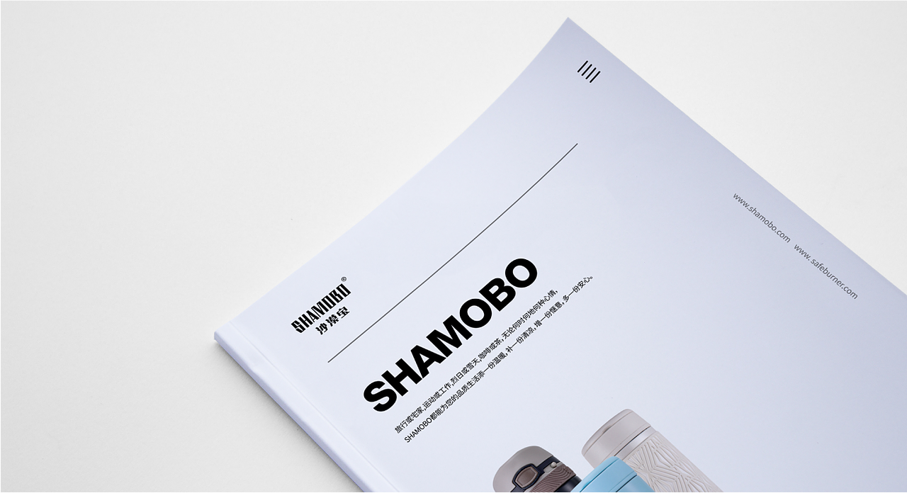 产品画册 展会画册 企业画册 样本设计 宣传册设计（图ZMjg1OTI0ODQw） - 书籍/画册 - 站酷设计师白冰_原创素材 - 站酷ZCOOL