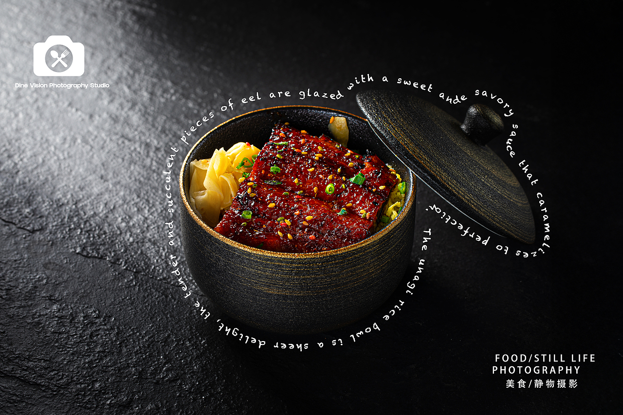 LiMBO酒吧菜单拍摄