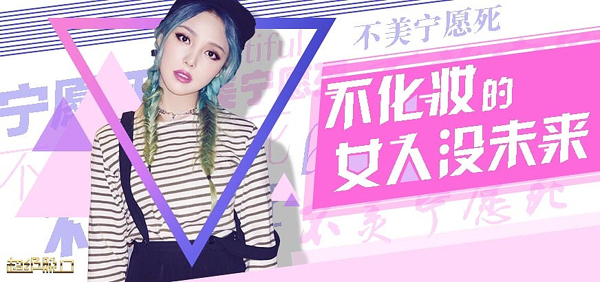 最近做的一些海报／banner（图ZNjA2MTM1ODQ=） - 海报 - 站酷设计师猫阿菡原创素材 - 站酷ZCOOL
