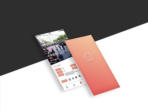 APP界面设计（个人主页-ZMjQyOTk1MDA=） - APP界面 - 站酷设计师俩岁以上挂吊瓶原创素材 - 站酷ZCOOL
