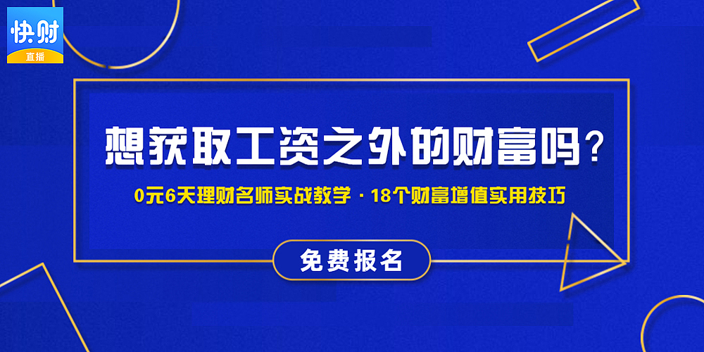信息流广告（图ZMjE0Njg5Njc2） - 其他平面 - 站酷设计师霍富贵原创素材 - 站酷ZCOOL