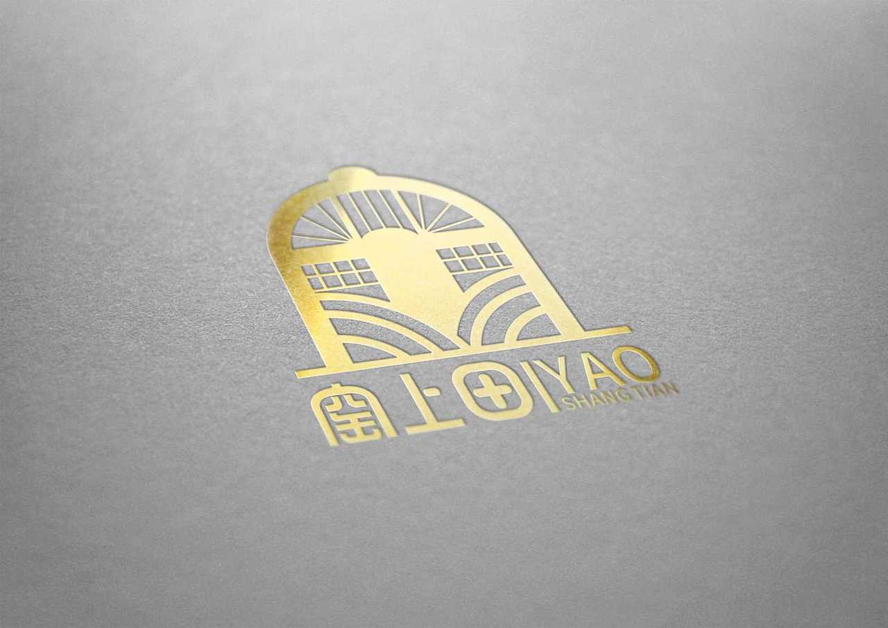 窑上田品牌设计