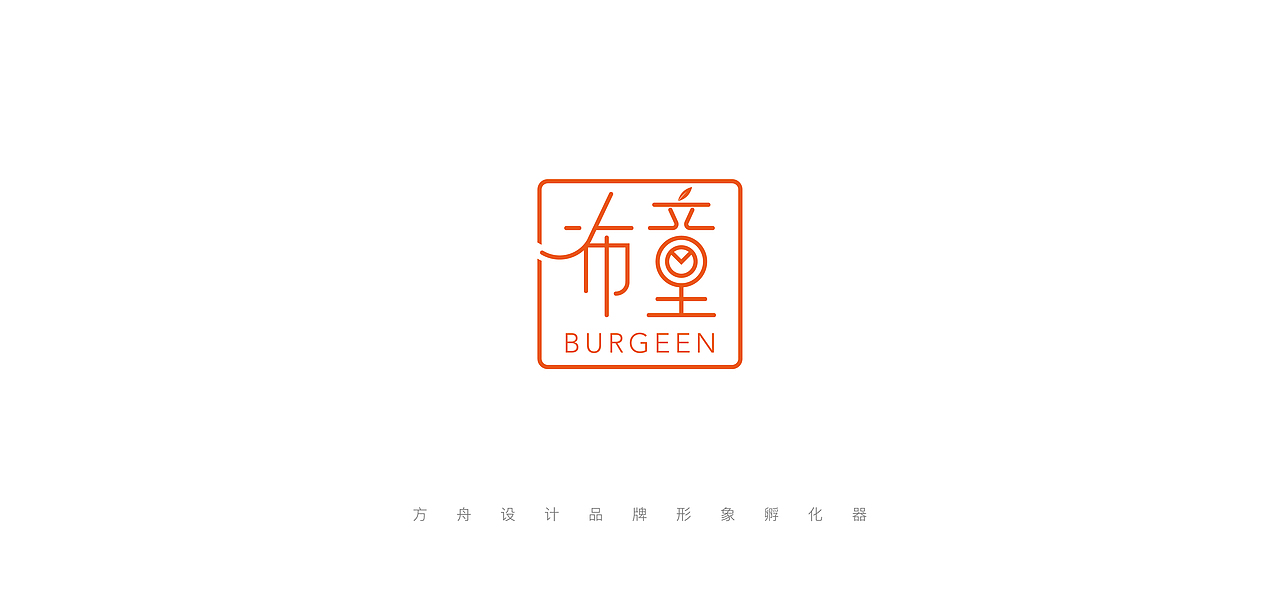 方舟设计半年案例汇总【 60款LOGO设计合集 】（图ZNzk2MTk3Mjg=） - Logo - 站酷设计师舟品牌原创素材 - 站酷ZCOOL