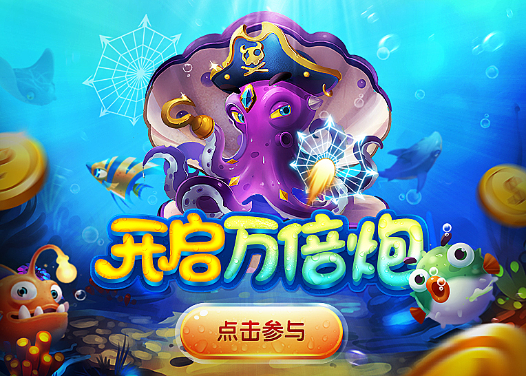 上半年腾讯作品合集