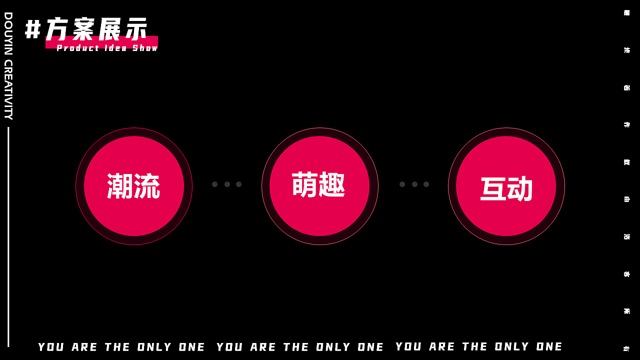 AKA.梁大果✖祝小花.栀爱柠香薰蜡烛套装方案-抖音文创（图ZMjUwOTYxOTc2） - 其他工业/产品 - 站酷设计师三羊sunyoung原创素材 - 站酷ZCOOL