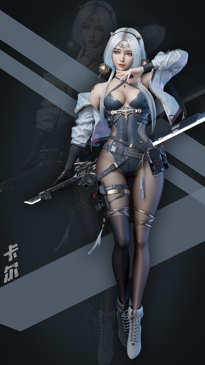 冥王星-β-卡尔（图ZMzQ4ODU3MzMy） - 人物/生物 - 站酷设计师皓刻原创素材 - 站酷ZCOOL