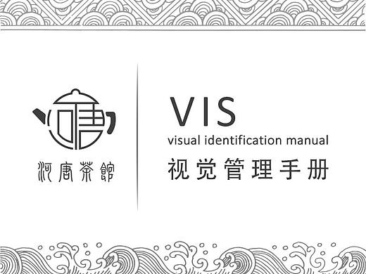 vi手册